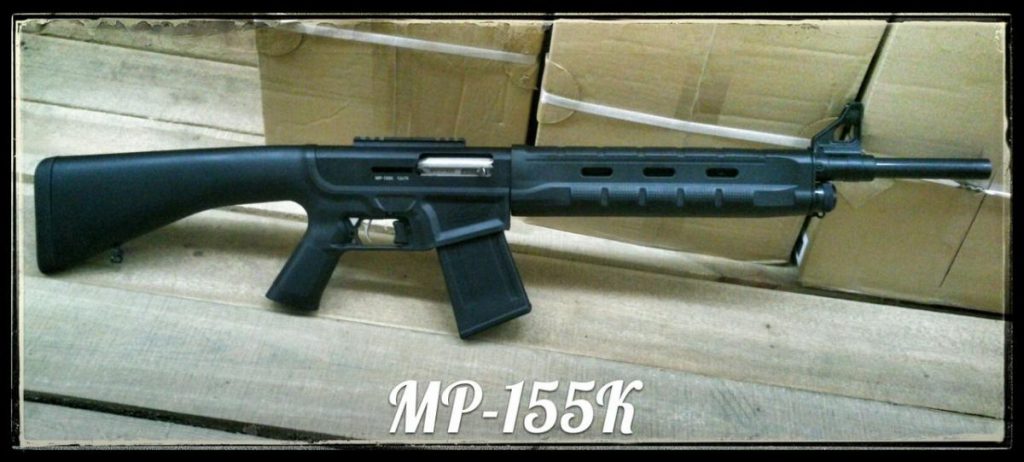 МР-155 К – гладкоствольная полуавтоматическая винтовка в стиле «Милитари». Комплектация мр 155