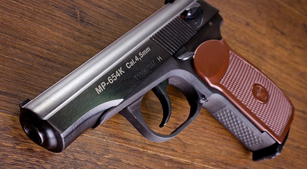 Пневматический пистолет Макарова МР 654К
