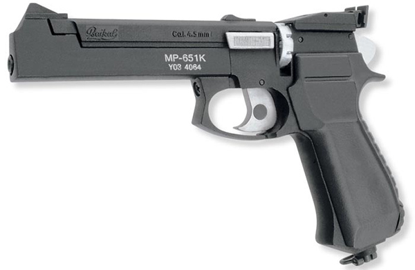 Пневматический пистолет ИЖ МР-651 К