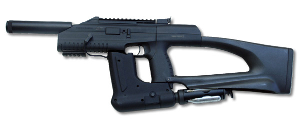 Пневматический пистолет-пулемет МР-661К "Дрозд"