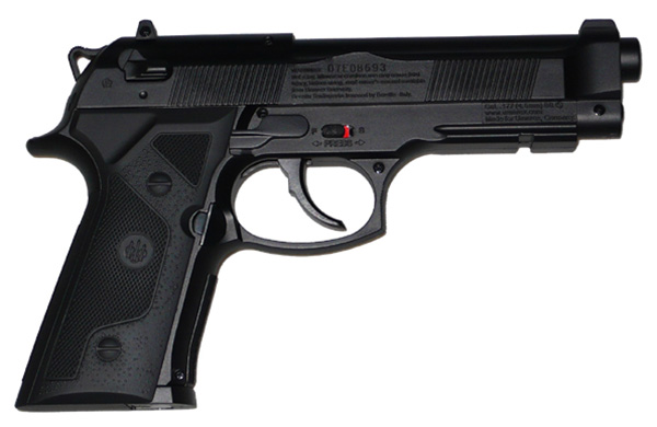 Пневматический пистолет Beretta Elite II Umarex