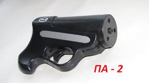 pistolet-pa-2